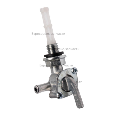 Топливный кран