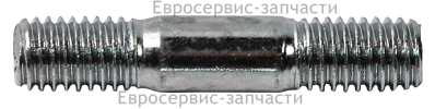 Шпилька шины 4500-6200