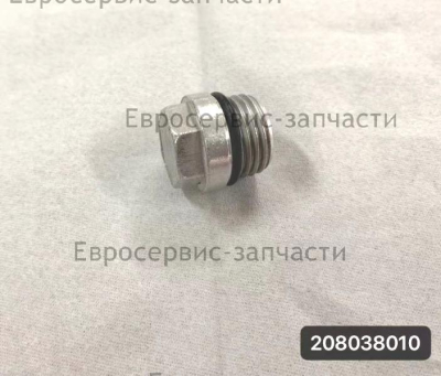 Заглушка клапана