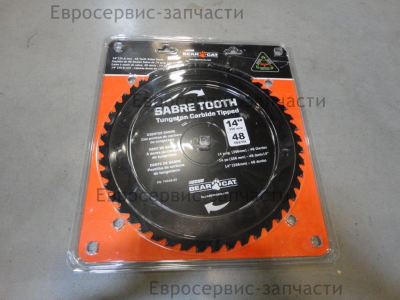 Нож 14"-35 см WT190T снято с производства