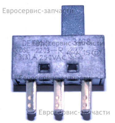 Выключатель