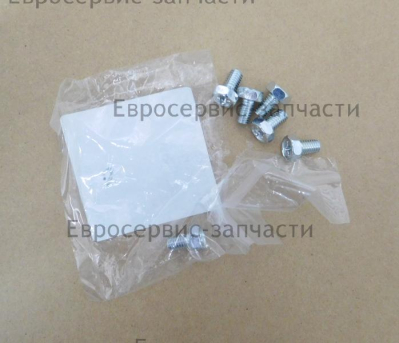 Болт-заглушка редуктора С220,230,260,242S