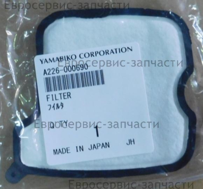 Фильтр воздушный SH3410 тонкой очистки