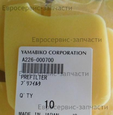 Фильтр воздушный SH3410 основной