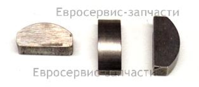 Шпонка сегм 5х5,8х12,2 F15BMS маховика (замена на F15-07000004)