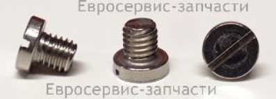 Пробка редуктора сливная F5BMS,F9.8BMS,F15BMS,T2.6CBMS,T5BMS,T9.8BMS,T15BMS