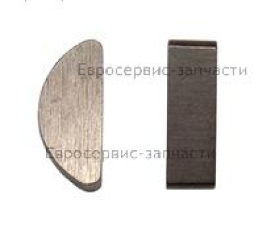 Шпонка сегм 4х5,2х12,5 F9.8BMS коленвала