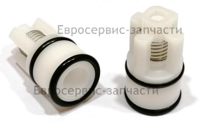 Впускной клапан комплект