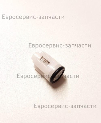 Клапан