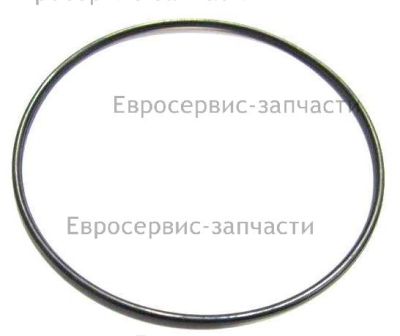 Уплотнительное