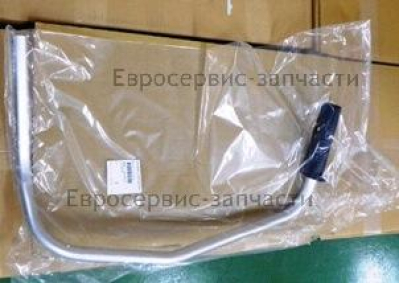 Рукоятка трубчатая С350/B450