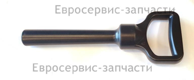 Стержень для чистки SH250 (замена на 8087-543102-0000110)