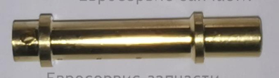 Трубка карбюратора эмульсионная T9.9BMS, T15BMS