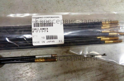 Трос газа SRM4605 до 30101001 к рукоятке P021002612