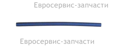 Шланг импульсный 757