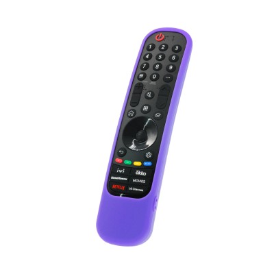 Силиконовый чехол H01 Purple (фиолетовый) для LG Magic Remote