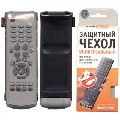 Стильный чехол для пульта WiMAX 50*150