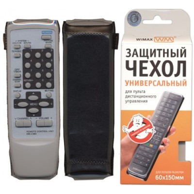 Стильный чехол для пульта WiMAX 60*150