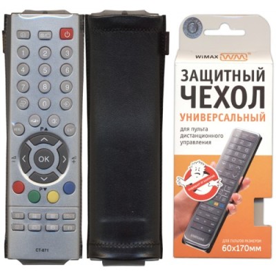 Стильный чехол для пульта WiMAX 60*170