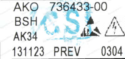 Модуль