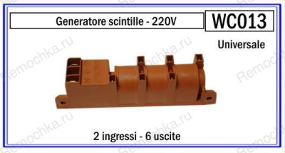 WC013