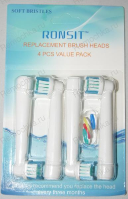 oralb
