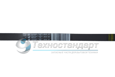 Ремень 1198J6 /1201J6, для стиральной машины