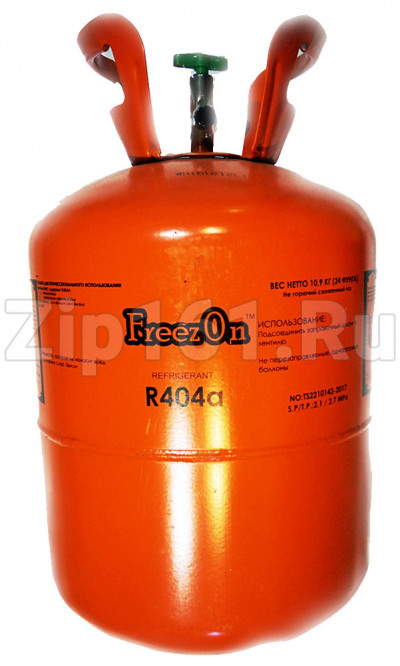 Фреон R-404А (10,9 кг) Китай