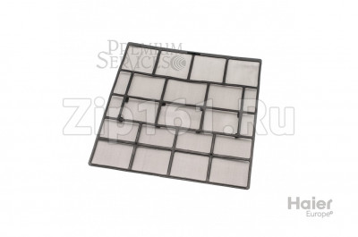 Фильтр кондицинера 1 Haier A0010208358