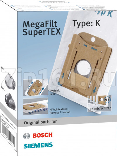 Комплект мешков пылесоса Bosch 00468265