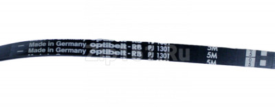 Ремень 1301J4 Optibelt для стиральной машины Whirlpool 481235818209