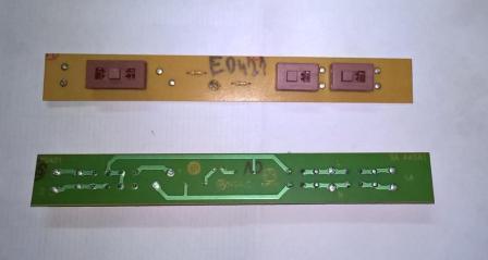 CONTROL BOARD