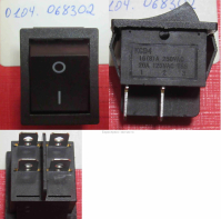 Выключатель двигателя двухпозиционный черный16А 250V 20А125V. СГБ 2500-8000Р. 20207001см.0605.000500