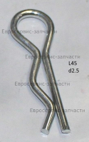 Шплинт 2,5 мм