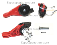 Рычаг газа