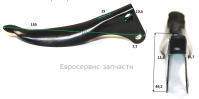 Рычаг сцепления