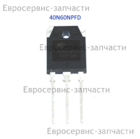 Модуль силовой IGBT L-MIG-D240-039 MIG 240 (W1701.004.00) 2019 года
