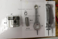 Шатун, d12x20, L87. LAV2024-20. КПМ 200 24.50 Промо