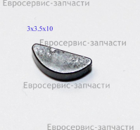 Шпонка 3х3.5х10 GB/T1099