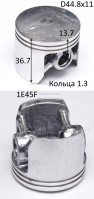 Поршень 45х11-38 2-кольца-45х1.2 ПБ 50 YD50.01.03.00-00: ПБ50/45