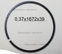 Скребок для масла , GX35 -EN-E051 , Т35-4Т