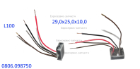 Блок плавного пуска D010016 ЭТ 800–1200