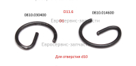 Кольцо стопорное для отверстия d10. D11.6x1, G-обр. СМ. 0801.001800. 0802.084500. 0802.122600