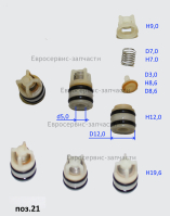 Клапан впускной   комплект 3шт. М 1800РБК