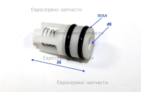 Обратный клапан на входе воды в сборе комплект 3 шт.  М 2500ИРБК