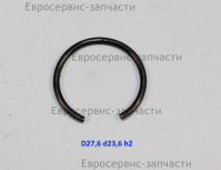 Кольцо стопорное для вала D31, 27.5х23.5х2, проволочное. П 0826.1032РЭМ