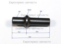 Ударник
