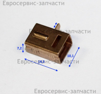 Щеткодержатель 2 MC-1803-13 П 0623РЭМ