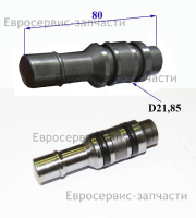 Боек