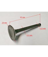 Клапан впускной для HT1000L EG-M152-D08, GMC-5.0(11) SNR